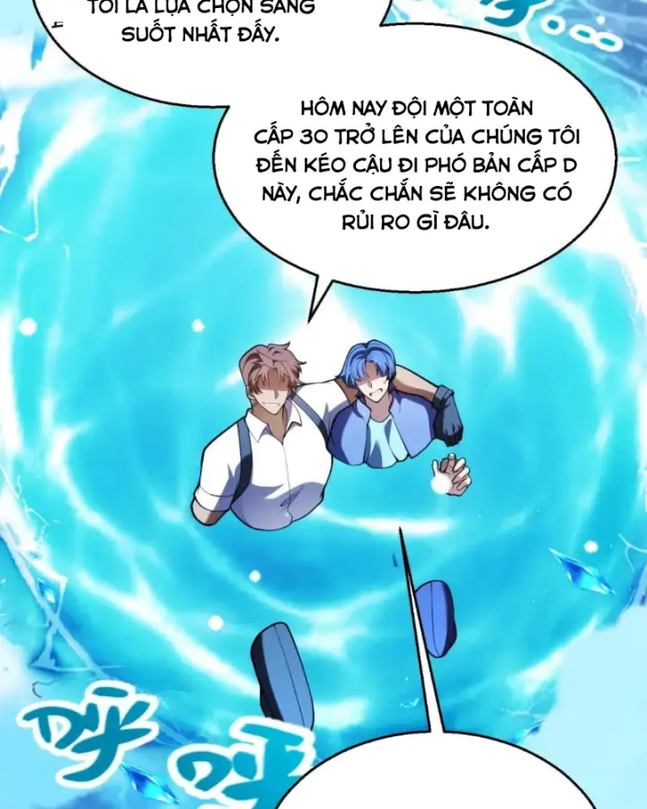 Thức Tỉnh Thiên Phú Thần Thoại, Ta Nhất Kiếm Trảm Thần Chapter 36 - Trang 4