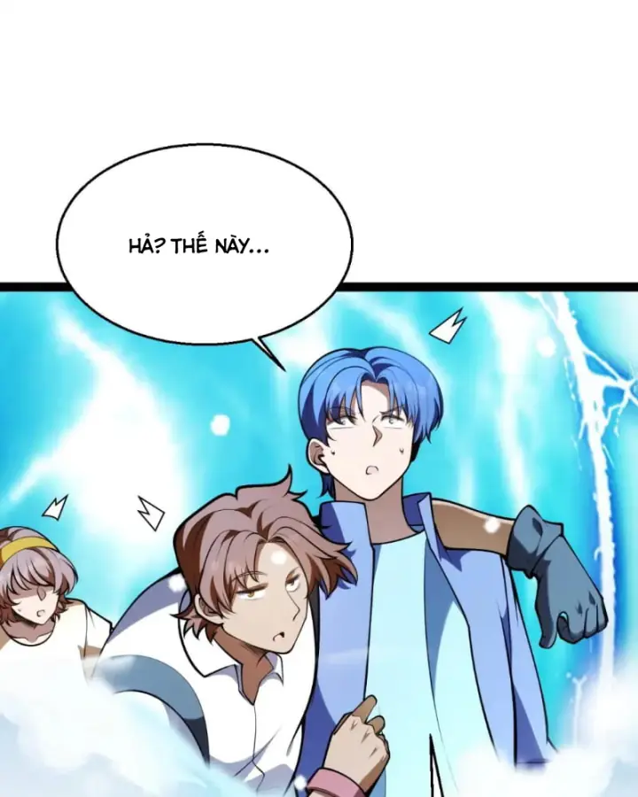Thức Tỉnh Thiên Phú Thần Thoại, Ta Nhất Kiếm Trảm Thần Chapter 36 - Trang 6