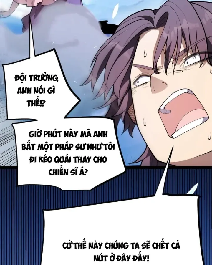 Thức Tỉnh Thiên Phú Thần Thoại, Ta Nhất Kiếm Trảm Thần Chapter 37 - Trang 10