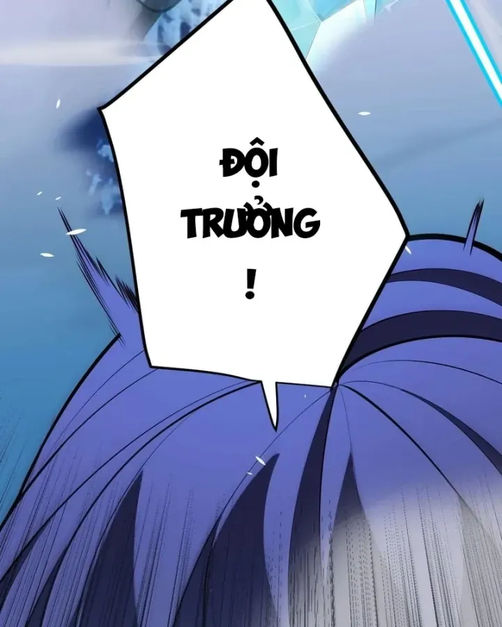Thức Tỉnh Thiên Phú Thần Thoại, Ta Nhất Kiếm Trảm Thần Chapter 37 - Trang 15