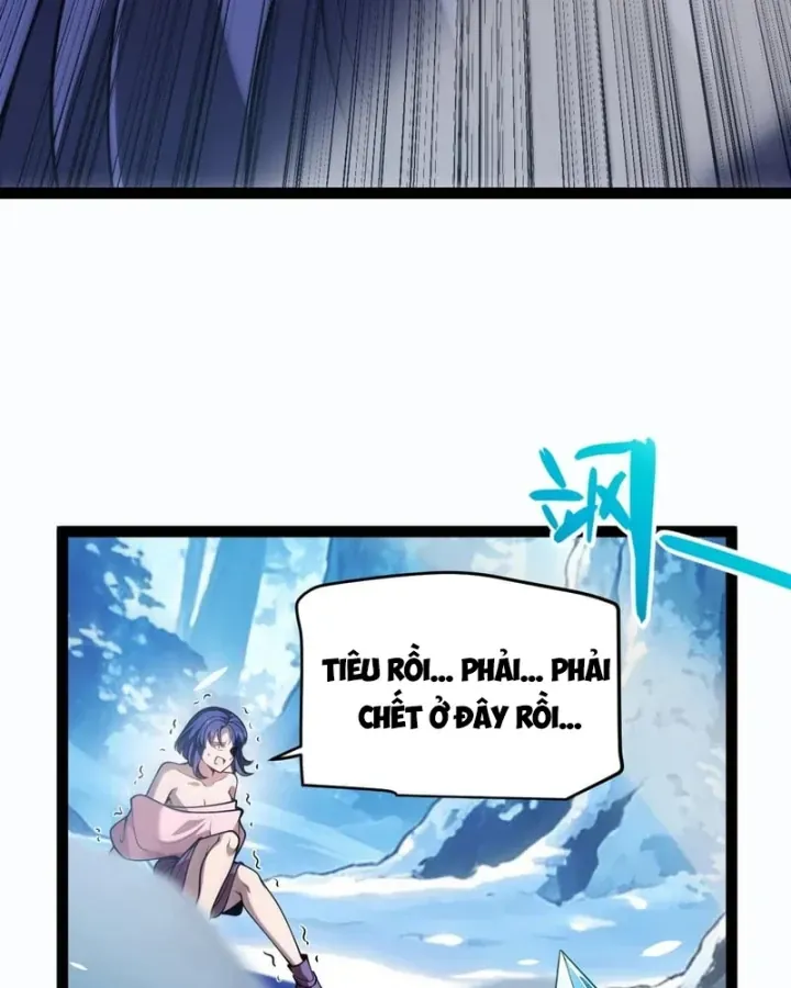 Thức Tỉnh Thiên Phú Thần Thoại, Ta Nhất Kiếm Trảm Thần Chapter 37 - Trang 16