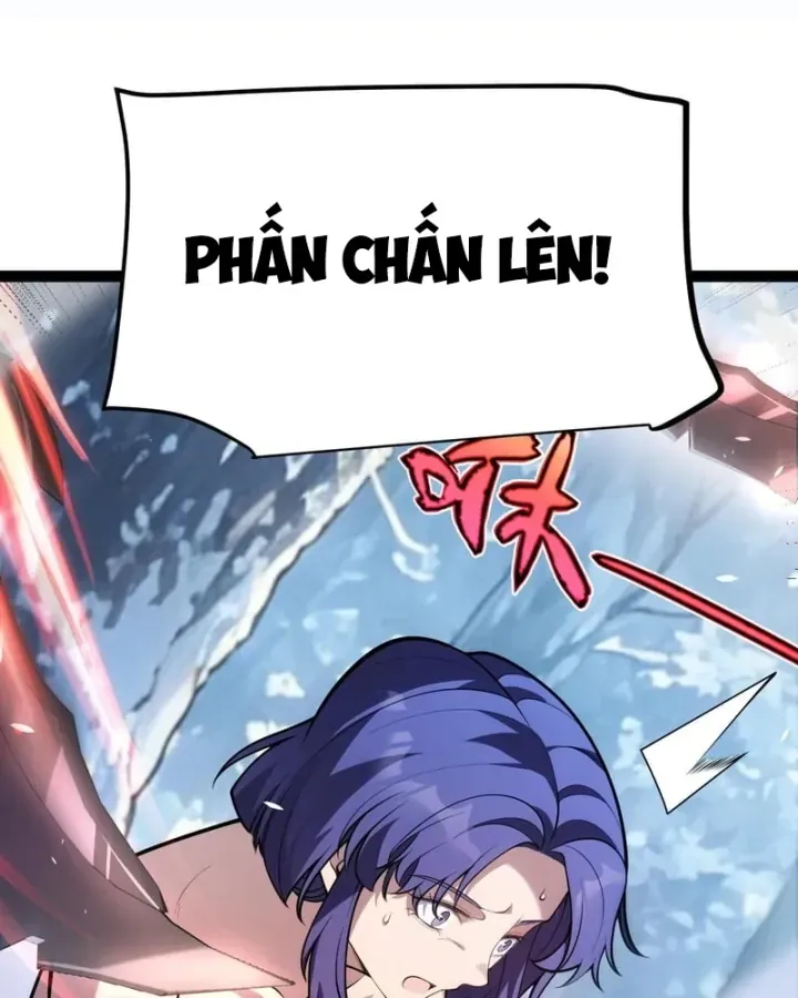 Thức Tỉnh Thiên Phú Thần Thoại, Ta Nhất Kiếm Trảm Thần Chapter 37 - Trang 18