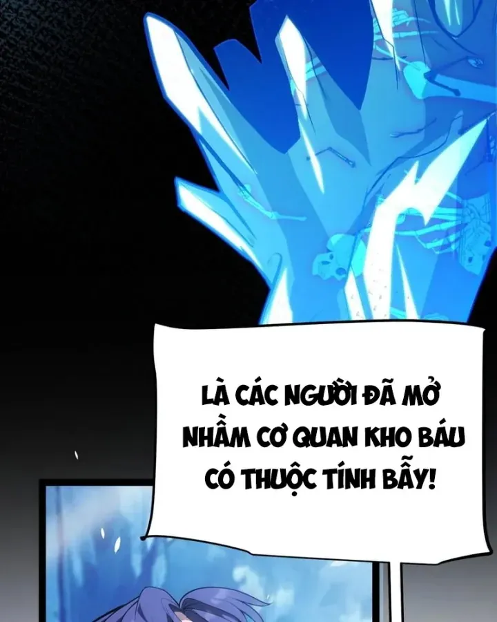 Thức Tỉnh Thiên Phú Thần Thoại, Ta Nhất Kiếm Trảm Thần Chapter 37 - Trang 32