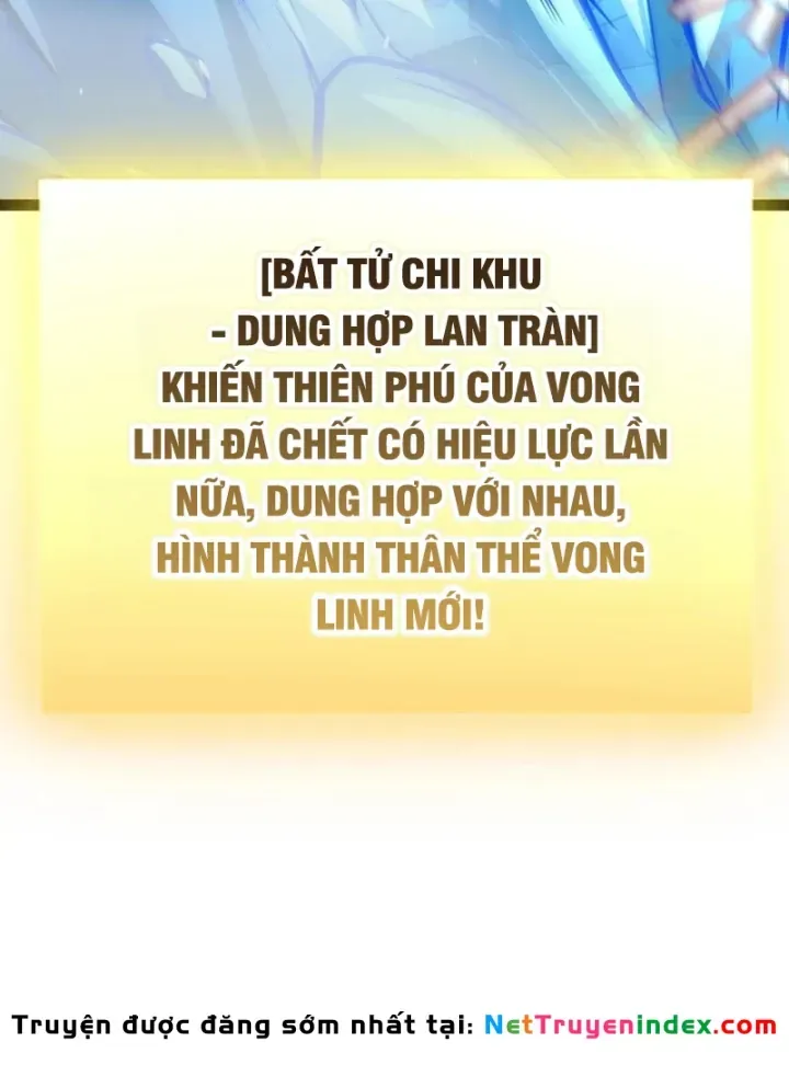 Thức Tỉnh Thiên Phú Thần Thoại, Ta Nhất Kiếm Trảm Thần Chapter 37 - Trang 36