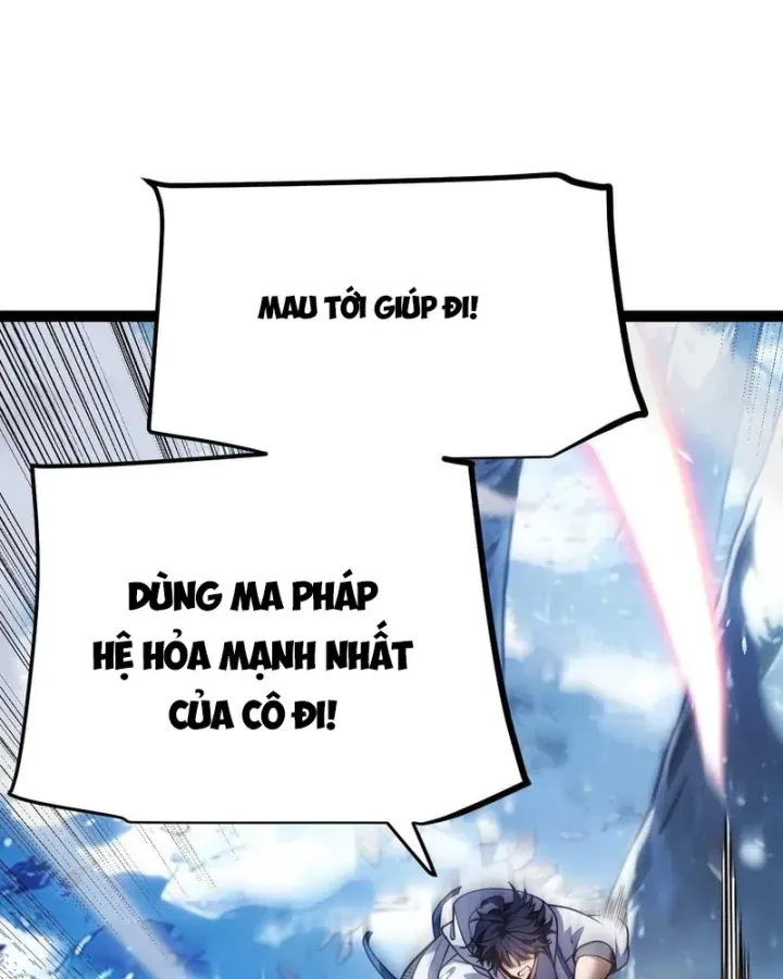 Thức Tỉnh Thiên Phú Thần Thoại, Ta Nhất Kiếm Trảm Thần Chapter 37 - Trang 37