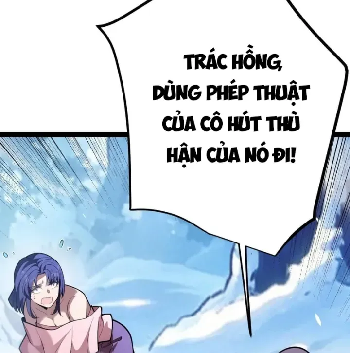 Thức Tỉnh Thiên Phú Thần Thoại, Ta Nhất Kiếm Trảm Thần Chapter 37 - Trang 9