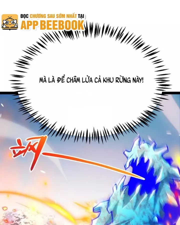 Thức Tỉnh Thiên Phú Thần Thoại, Ta Nhất Kiếm Trảm Thần Chapter 38 - Trang 23