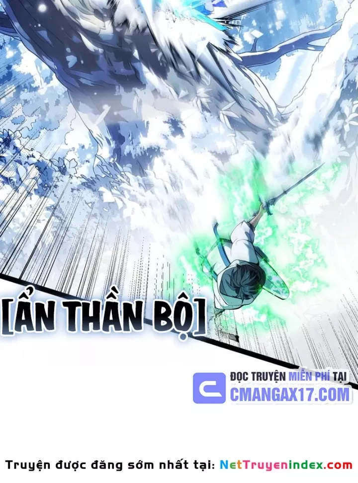 Thức Tỉnh Thiên Phú Thần Thoại, Ta Nhất Kiếm Trảm Thần Chapter 38 - Trang 33