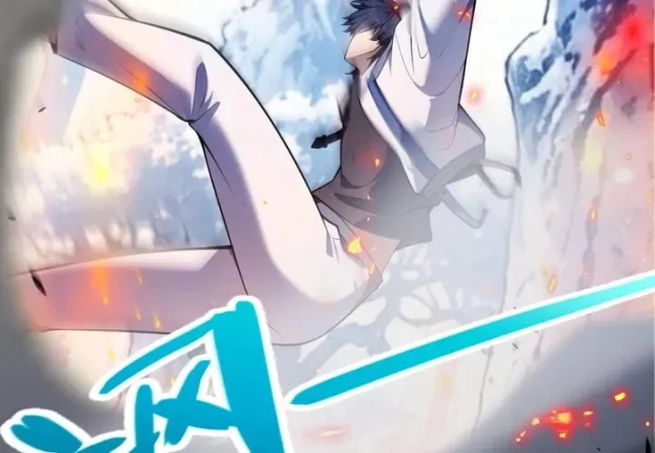 Thức Tỉnh Thiên Phú Thần Thoại, Ta Nhất Kiếm Trảm Thần Chapter 38 - Trang 36