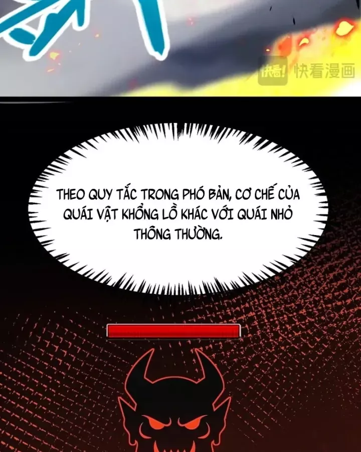 Thức Tỉnh Thiên Phú Thần Thoại, Ta Nhất Kiếm Trảm Thần Chapter 38 - Trang 37