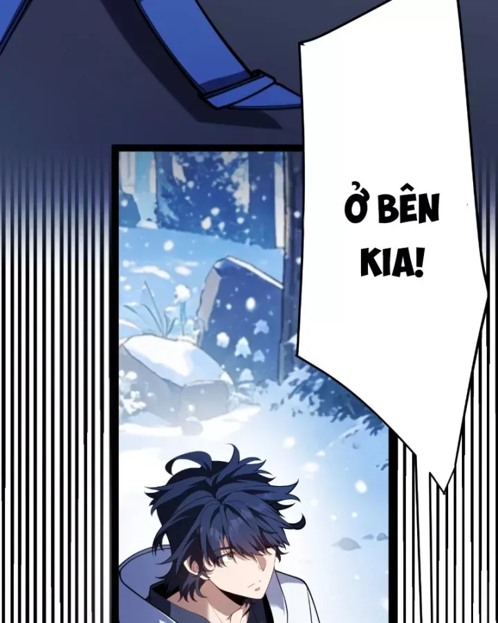 Thức Tỉnh Thiên Phú Thần Thoại, Ta Nhất Kiếm Trảm Thần Chapter 39 - Trang 11