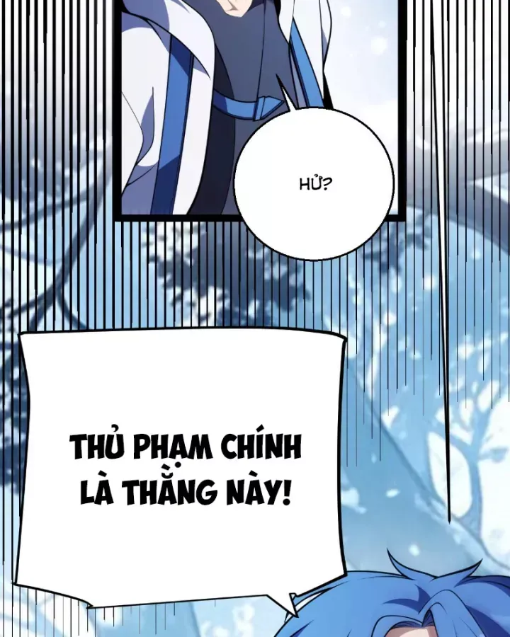 Thức Tỉnh Thiên Phú Thần Thoại, Ta Nhất Kiếm Trảm Thần Chapter 39 - Trang 12