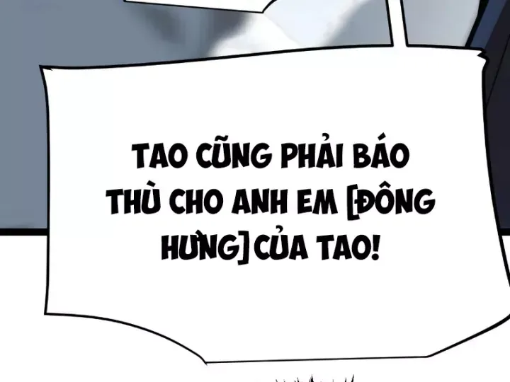 Thức Tỉnh Thiên Phú Thần Thoại, Ta Nhất Kiếm Trảm Thần Chapter 39 - Trang 16