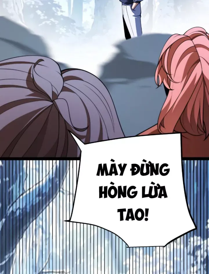 Thức Tỉnh Thiên Phú Thần Thoại, Ta Nhất Kiếm Trảm Thần Chapter 39 - Trang 19