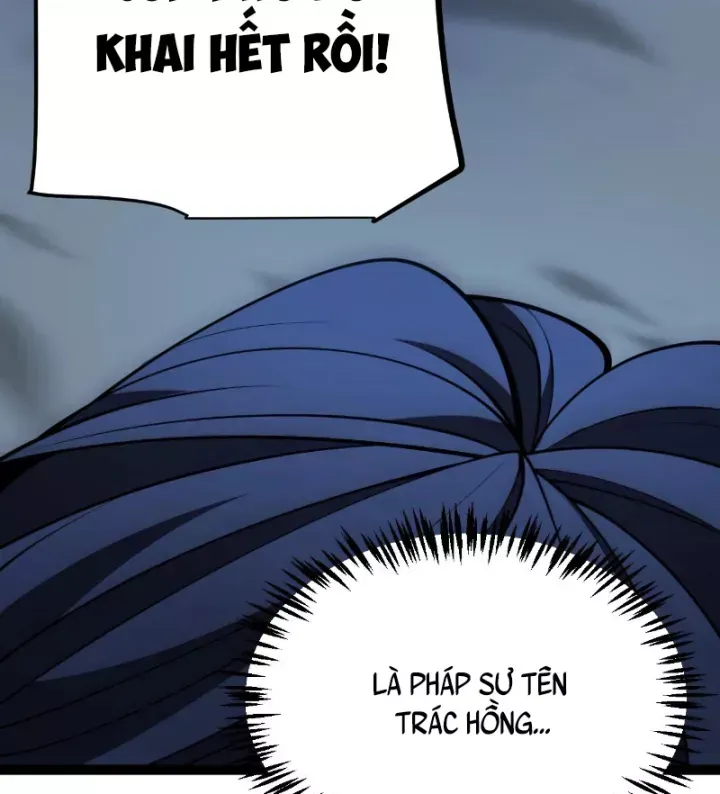 Thức Tỉnh Thiên Phú Thần Thoại, Ta Nhất Kiếm Trảm Thần Chapter 39 - Trang 22