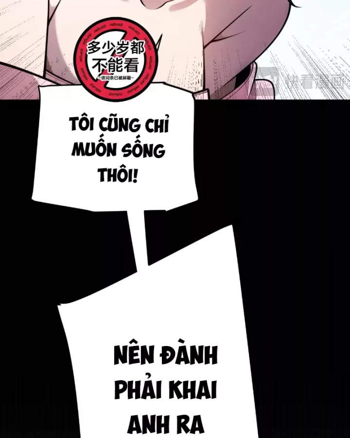 Thức Tỉnh Thiên Phú Thần Thoại, Ta Nhất Kiếm Trảm Thần Chapter 39 - Trang 24