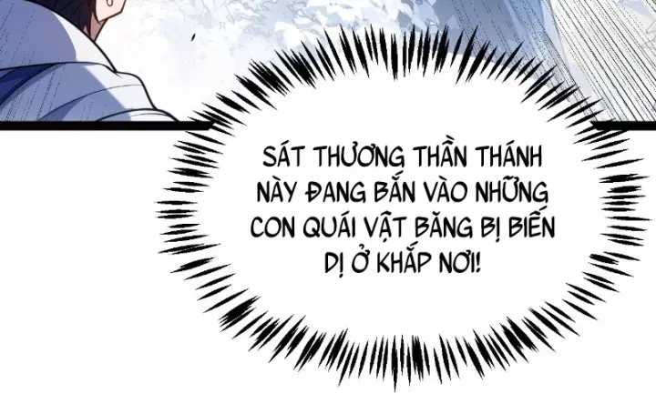 Thức Tỉnh Thiên Phú Thần Thoại, Ta Nhất Kiếm Trảm Thần Chapter 39 - Trang 33