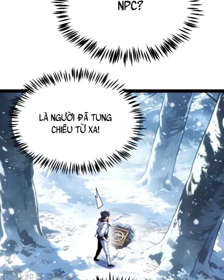 Thức Tỉnh Thiên Phú Thần Thoại, Ta Nhất Kiếm Trảm Thần Chapter 39 - Trang 4
