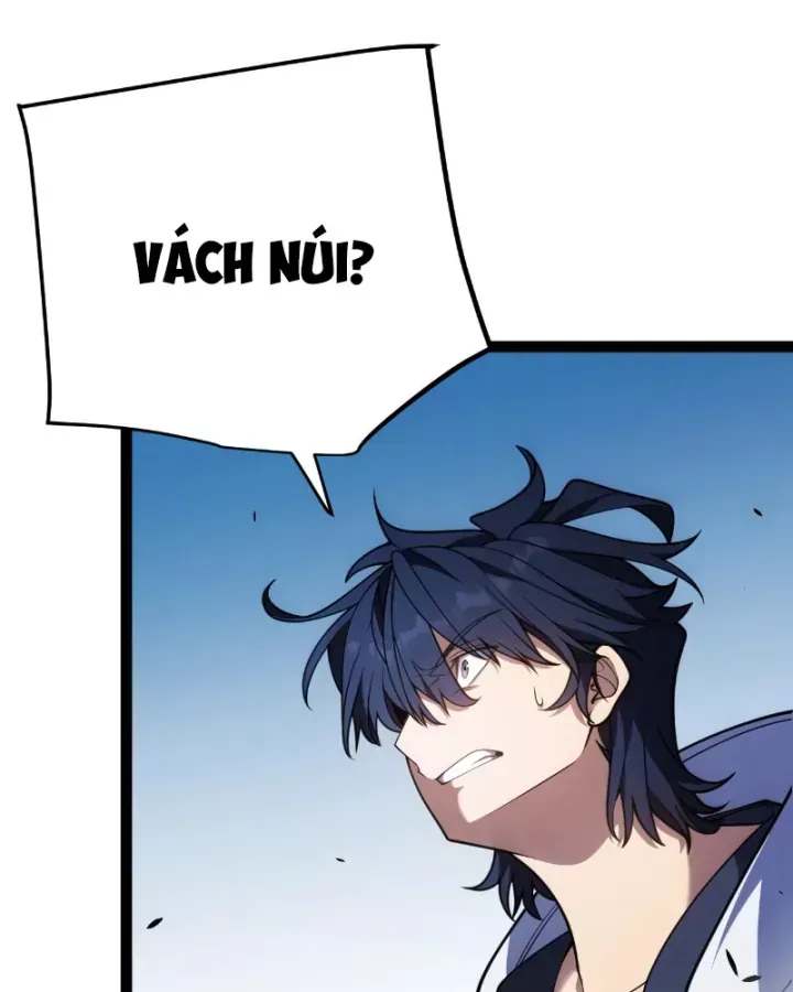 Thức Tỉnh Thiên Phú Thần Thoại, Ta Nhất Kiếm Trảm Thần Chapter 39 - Trang 43