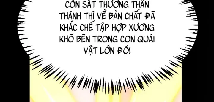 Thức Tỉnh Thiên Phú Thần Thoại, Ta Nhất Kiếm Trảm Thần Chapter 39 - Trang 6