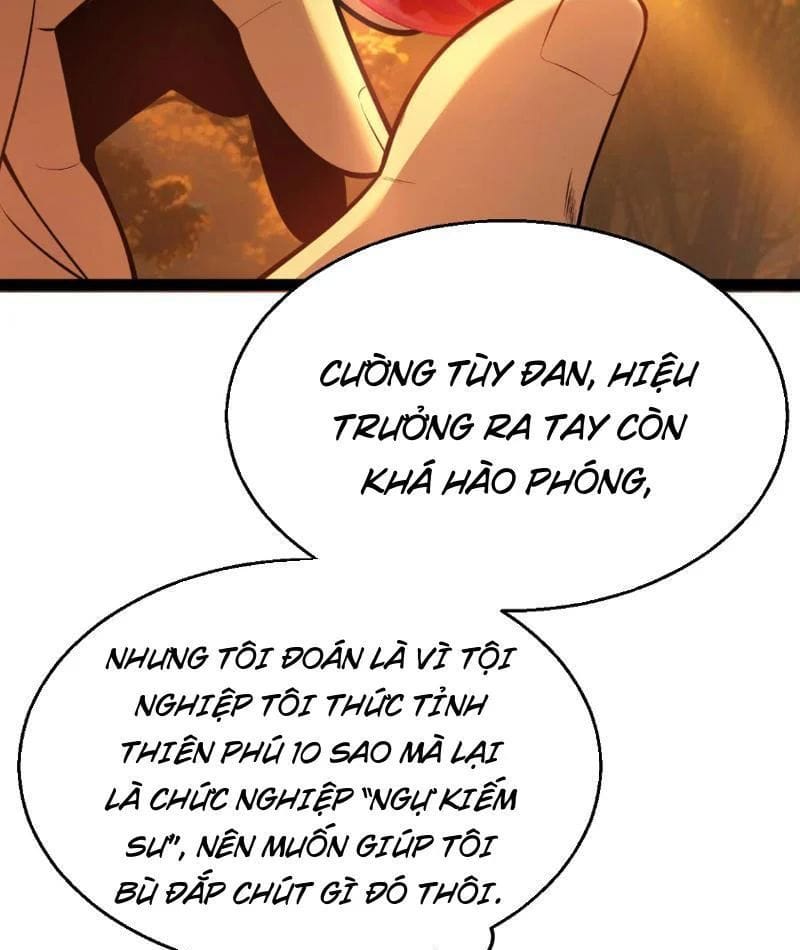 Thức Tỉnh Thiên Phú Thần Thoại, Ta Nhất Kiếm Trảm Thần Chapter 4 - Trang 12
