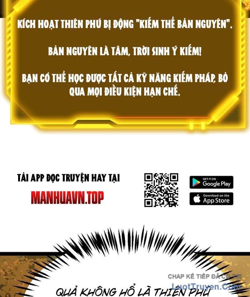 Thức Tỉnh Thiên Phú Thần Thoại, Ta Nhất Kiếm Trảm Thần Chapter 4 - Trang 19