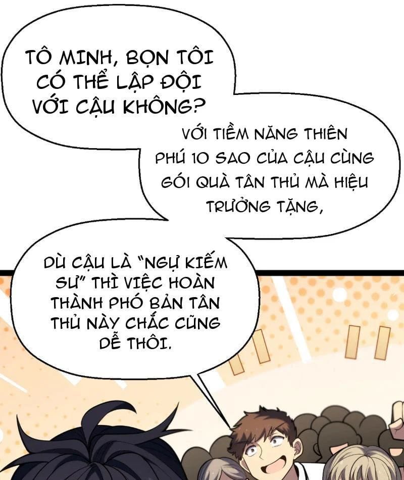 Thức Tỉnh Thiên Phú Thần Thoại, Ta Nhất Kiếm Trảm Thần Chapter 4 - Trang 28