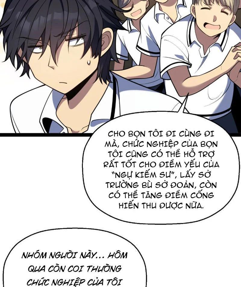 Thức Tỉnh Thiên Phú Thần Thoại, Ta Nhất Kiếm Trảm Thần Chapter 4 - Trang 29