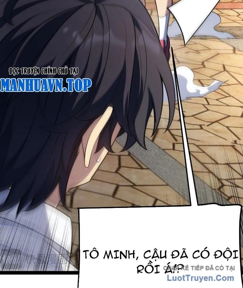 Thức Tỉnh Thiên Phú Thần Thoại, Ta Nhất Kiếm Trảm Thần Chapter 4 - Trang 33