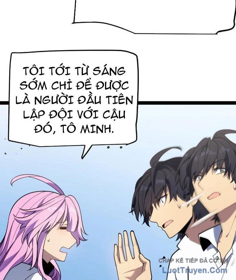 Thức Tỉnh Thiên Phú Thần Thoại, Ta Nhất Kiếm Trảm Thần Chapter 4 - Trang 34