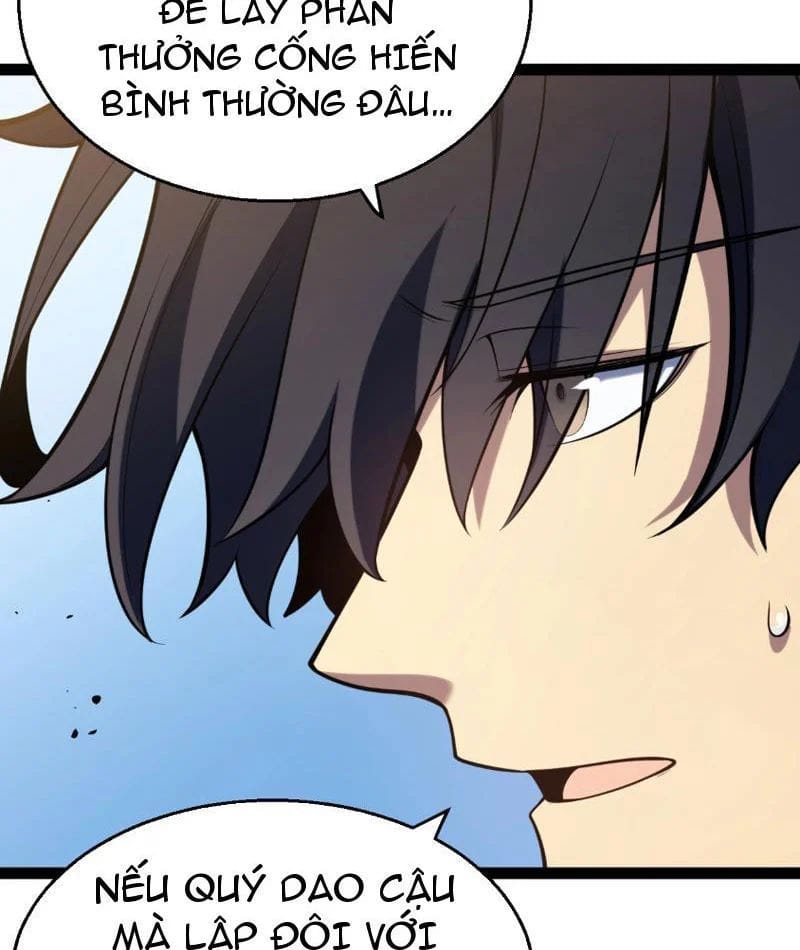 Thức Tỉnh Thiên Phú Thần Thoại, Ta Nhất Kiếm Trảm Thần Chapter 4 - Trang 36