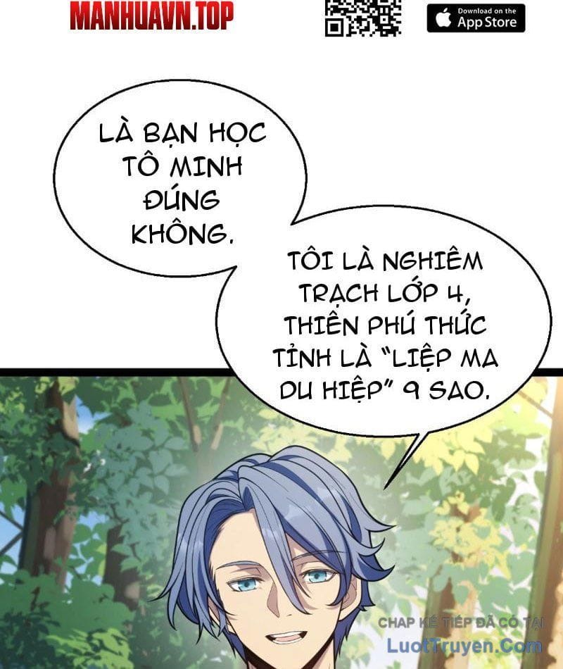 Thức Tỉnh Thiên Phú Thần Thoại, Ta Nhất Kiếm Trảm Thần Chapter 4 - Trang 39