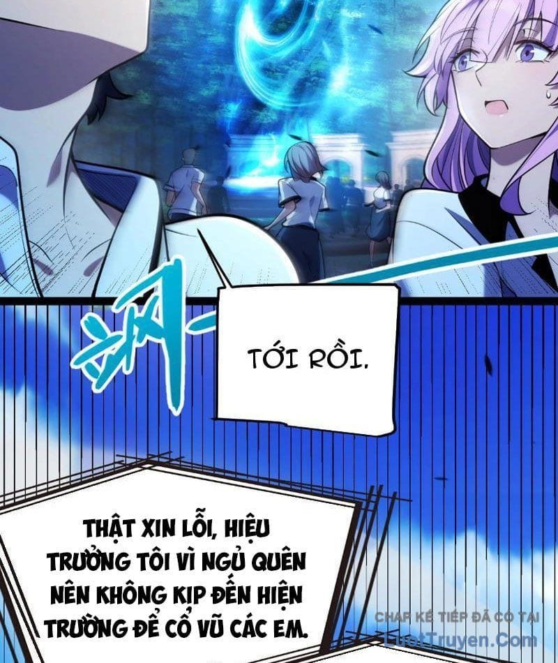 Thức Tỉnh Thiên Phú Thần Thoại, Ta Nhất Kiếm Trảm Thần Chapter 4 - Trang 50