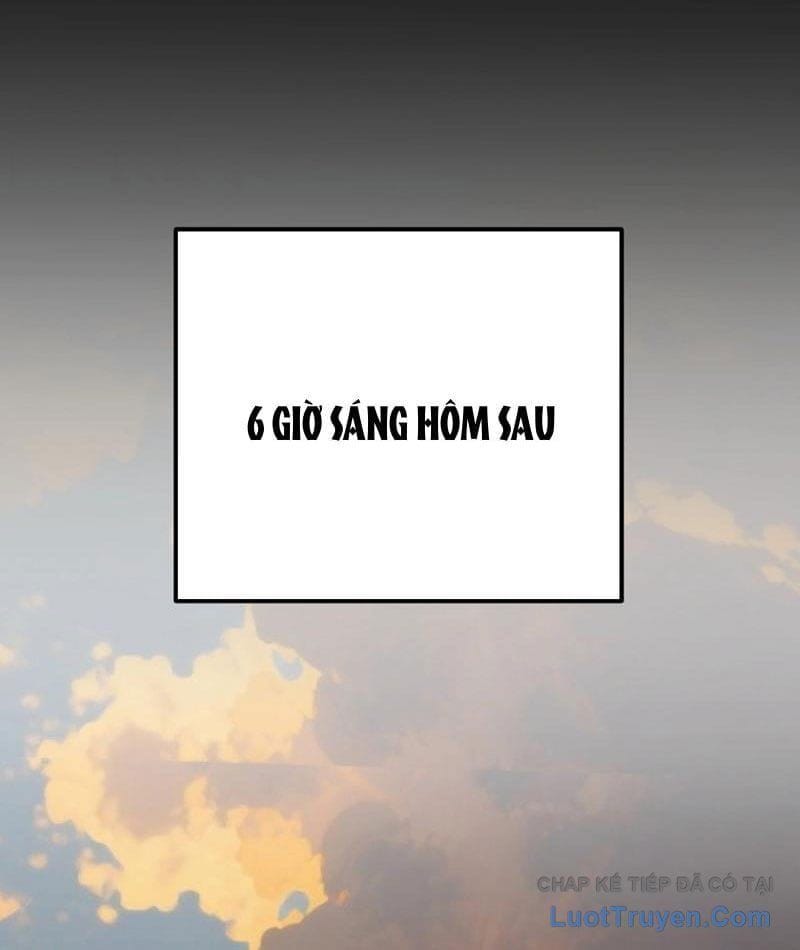 Thức Tỉnh Thiên Phú Thần Thoại, Ta Nhất Kiếm Trảm Thần Chapter 4 - Trang 9