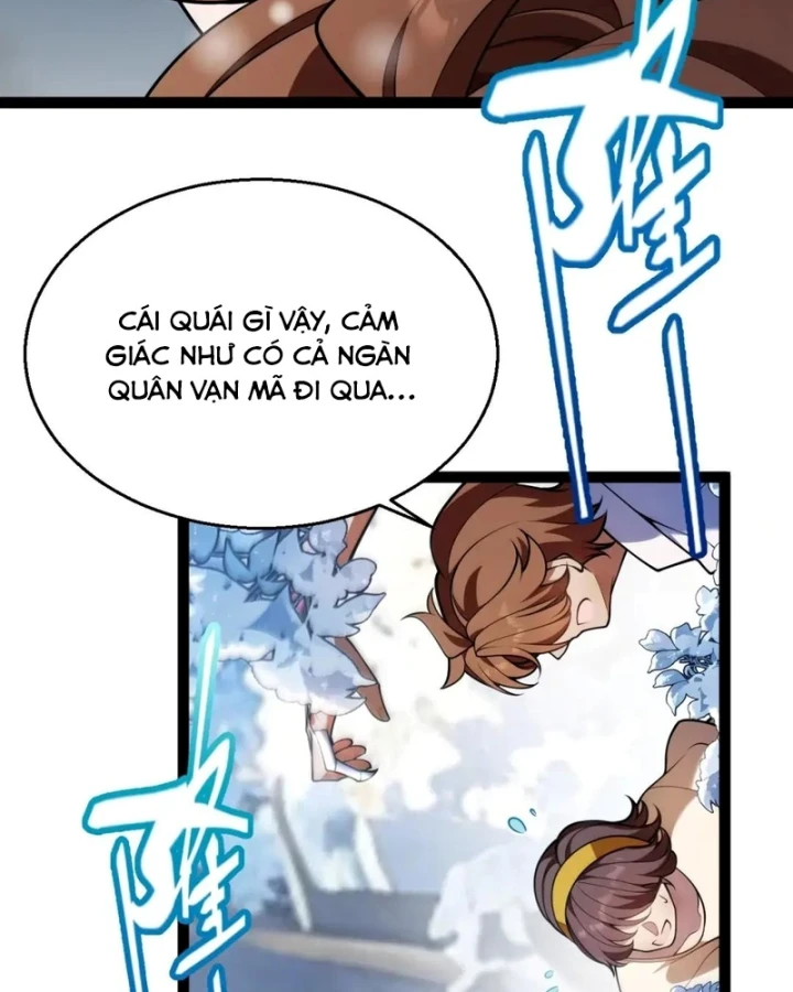 Thức Tỉnh Thiên Phú Thần Thoại, Ta Nhất Kiếm Trảm Thần Chapter 40 - Trang 14