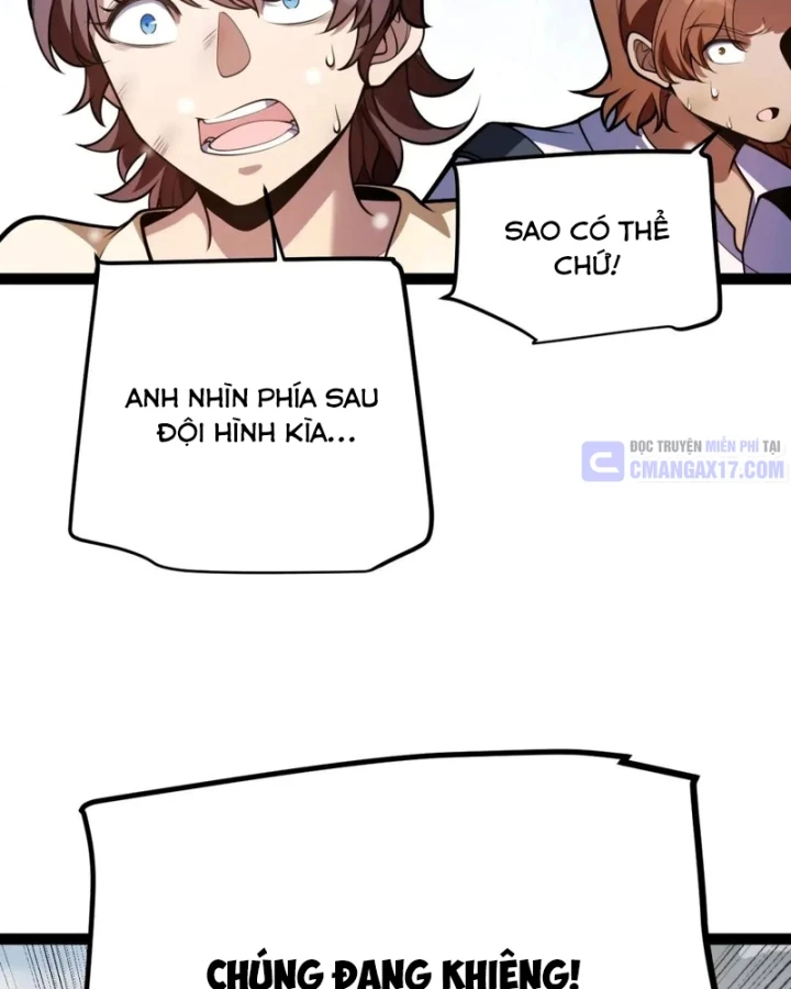 Thức Tỉnh Thiên Phú Thần Thoại, Ta Nhất Kiếm Trảm Thần Chapter 40 - Trang 25