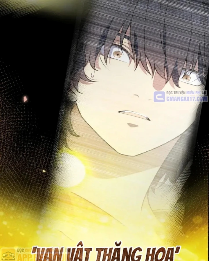 Thức Tỉnh Thiên Phú Thần Thoại, Ta Nhất Kiếm Trảm Thần Chapter 40 - Trang 32