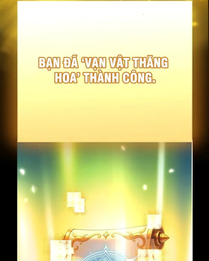 Thức Tỉnh Thiên Phú Thần Thoại, Ta Nhất Kiếm Trảm Thần Chapter 40 - Trang 34