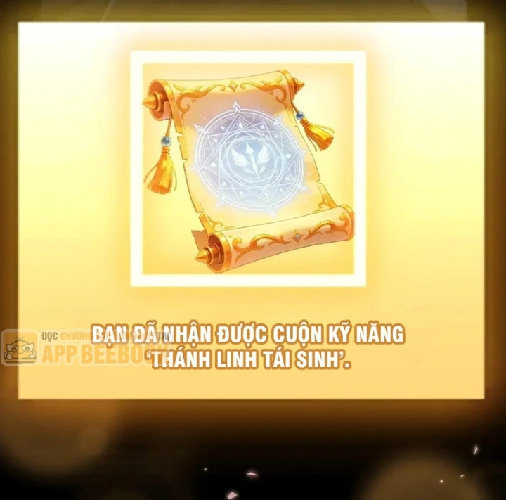 Thức Tỉnh Thiên Phú Thần Thoại, Ta Nhất Kiếm Trảm Thần Chapter 40 - Trang 36