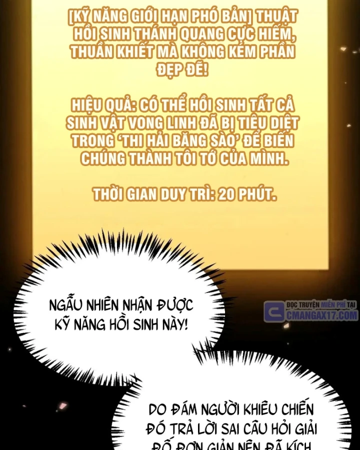 Thức Tỉnh Thiên Phú Thần Thoại, Ta Nhất Kiếm Trảm Thần Chapter 40 - Trang 38