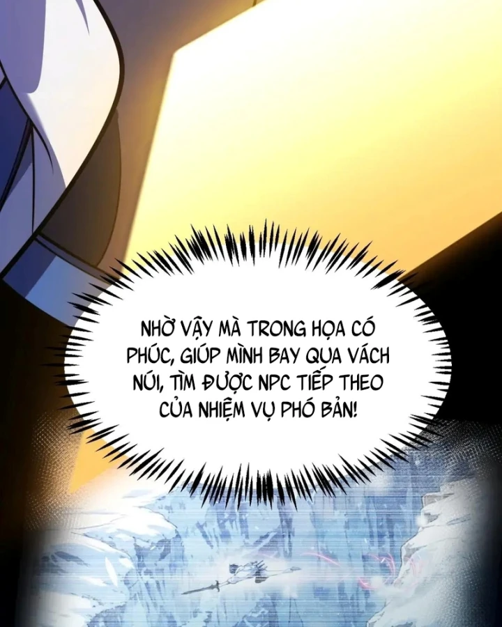 Thức Tỉnh Thiên Phú Thần Thoại, Ta Nhất Kiếm Trảm Thần Chapter 40 - Trang 41