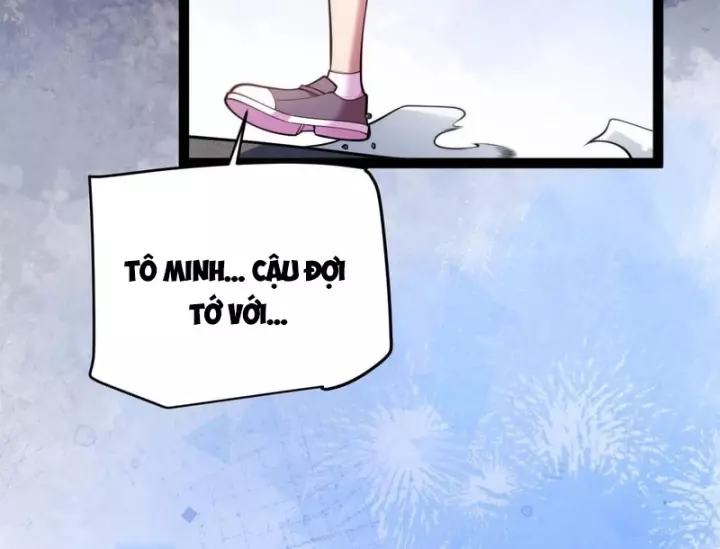 Thức Tỉnh Thiên Phú Thần Thoại, Ta Nhất Kiếm Trảm Thần Chapter 41 - Trang 12