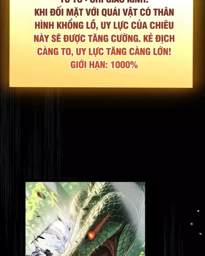 Thức Tỉnh Thiên Phú Thần Thoại, Ta Nhất Kiếm Trảm Thần Chapter 41 - Trang 24