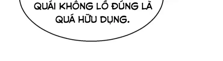 Thức Tỉnh Thiên Phú Thần Thoại, Ta Nhất Kiếm Trảm Thần Chapter 41 - Trang 32