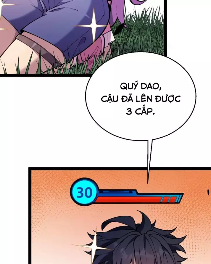 Thức Tỉnh Thiên Phú Thần Thoại, Ta Nhất Kiếm Trảm Thần Chapter 41 - Trang 34