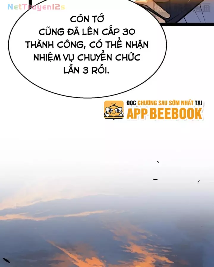 Thức Tỉnh Thiên Phú Thần Thoại, Ta Nhất Kiếm Trảm Thần Chapter 41 - Trang 36