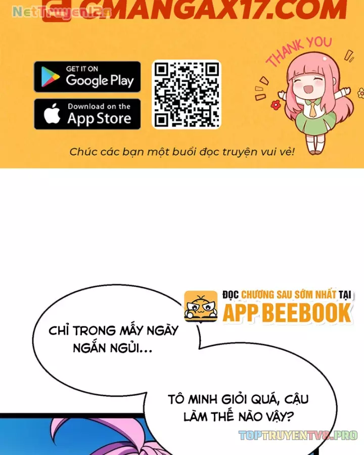 Thức Tỉnh Thiên Phú Thần Thoại, Ta Nhất Kiếm Trảm Thần Chapter 41 - Trang 4