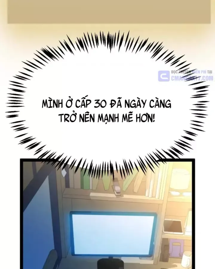 Thức Tỉnh Thiên Phú Thần Thoại, Ta Nhất Kiếm Trảm Thần Chapter 42 - Trang 11