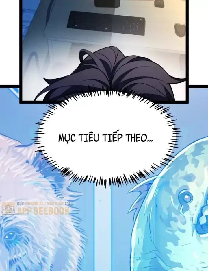 Thức Tỉnh Thiên Phú Thần Thoại, Ta Nhất Kiếm Trảm Thần Chapter 42 - Trang 12