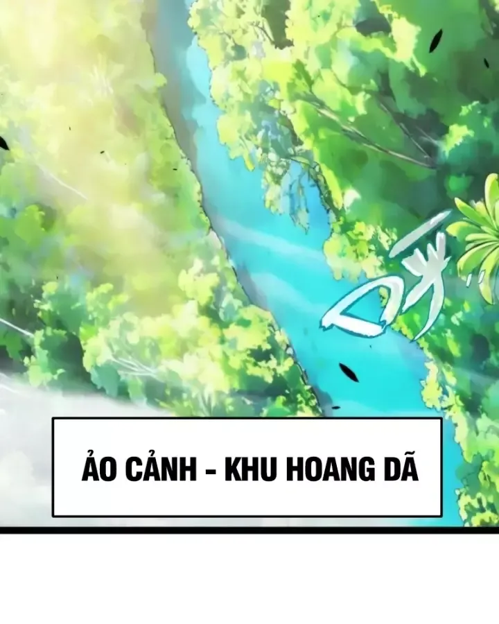 Thức Tỉnh Thiên Phú Thần Thoại, Ta Nhất Kiếm Trảm Thần Chapter 42 - Trang 17